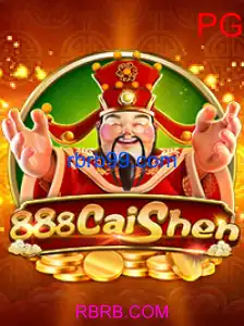 888CaiShen